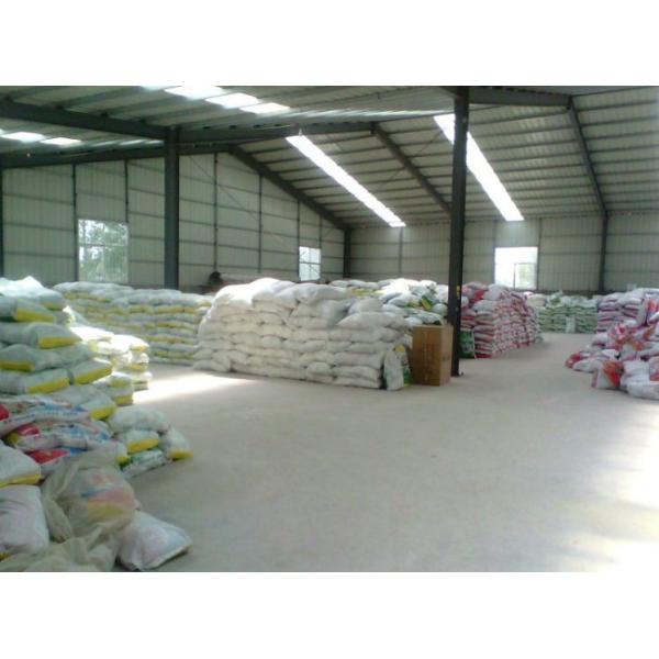 Buy OEM Logo bright detergent powder, manufacturer super white washing powder at wholesale prices