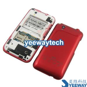 HiPhone Changjiang W001 Dual SIM Card with Colour TV & WIFI & Bluetooth Function