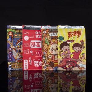 Eco-friendly Bio-degradable Insulated Kraft Paper Bag for BBQ Custom Color