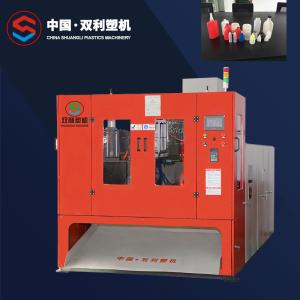 65mm Double Station Blow Molding Machine