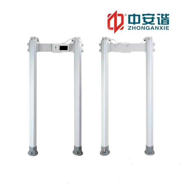 APP Remote Metal Detector Gate 18 / 24 / 33 Zones With 7 Inch HDMI Touch Screen