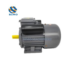 YC YL Single Phase Motor 220V 380V ML Ms Copper 2 Pole 4 Pole 2.2kw 1.5kw 1.1kw