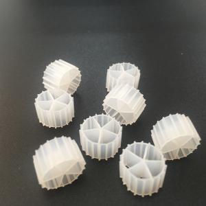 Quality Virgin HDPE Material MBBR Bio Media 10*7mm Size For Long Service Life for sale