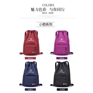 Polyester Sports Waterproof Drawstring Bag Customized Color 37 * 47CM