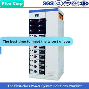 GCS Reliable quality withdrawable industrical electric cabinet