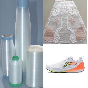 0.12mm Nylon Monofilament Yarn Excellent Elongation Jacquard Warp Mono Yarn