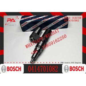 China Genuine unit diesel fuel injector 0414701082, 0414701019, 0414701027, fuel injector 1440579 on sale