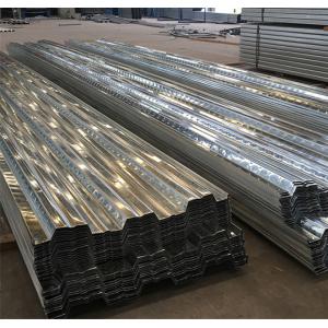 Galvanized High Rib Expanded Metal Mesh for Construction Building