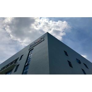 Suzhou Indair indoor air technology co.,ltd