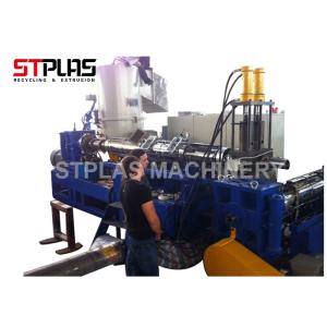 Scrap Mother Baby Extruder / High Precision Plastic Pellet Making Machine