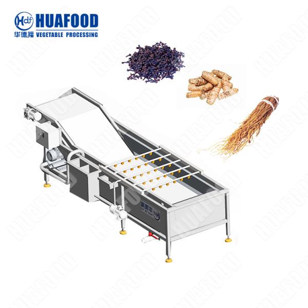 Buy Multifunctional Fruit And Vegetable Washer Tomato Paste Machine For Wholesales at wholesale prices
