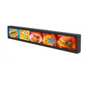 Network Stretched LCD Display 23.1 Inch For Supermarket Advertising Shelf