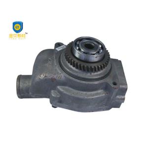 Abrasion Resistant 2W8002 Water Pump Replacement for Excavator