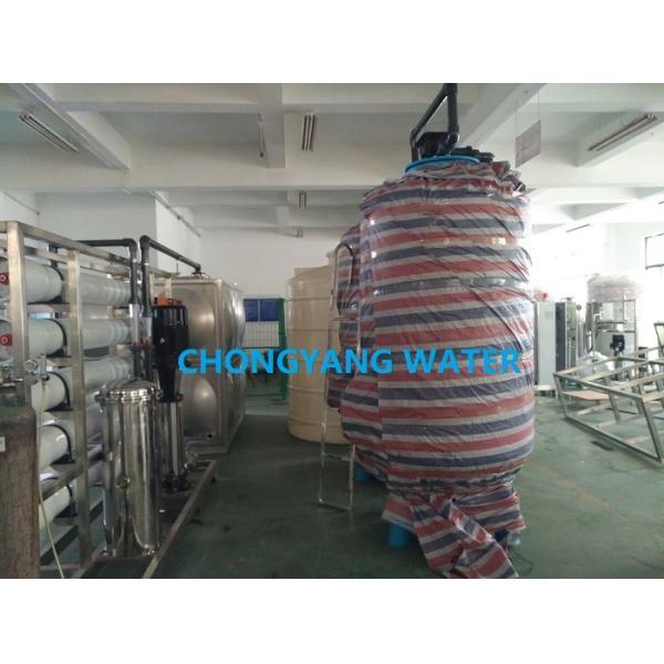 Buy 220v 50hz Industrial RO Plant Industrial Reverse Osmosis System at wholesale prices