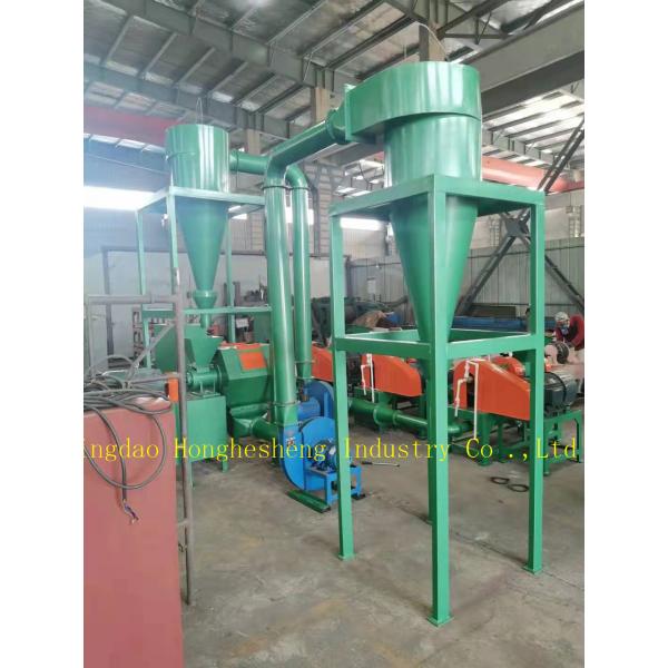 Semi Automatic Rubber Powder Making Machine For Waste Truck Tire Recycling