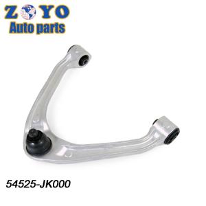 Infiniti G25 2011-2012 Aluminium Front Lower Control Arm Part No. 54525-JK000