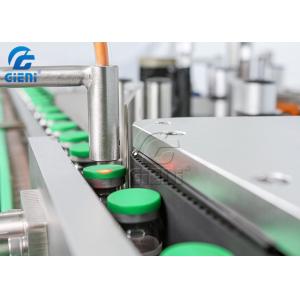 300/Min Round Bottle Vertical Cosmetic Labeling Machine