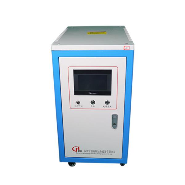 Buy Touch Screen High Frequency Induction Heater For Heating Annealing Welding Metal Parts at wholesale prices