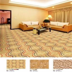 Modern Nylon Loop Carpet Beige Flat Wave Pattern Antibacterial Feature