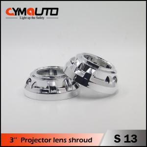 Retrofit Xenon Headlight Shrouds Car LED Projector Lens Shroud