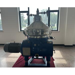 Quality Disc Separator 100～150T/D For Degumming Desoaping And Water Washing In Vegetable Oil Continuous Refining for sale