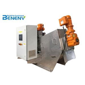 Screw Sludge Dewatering Machine For Chemical Waste Water Treatment