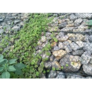 120*150mm Gabion Wire Mesh