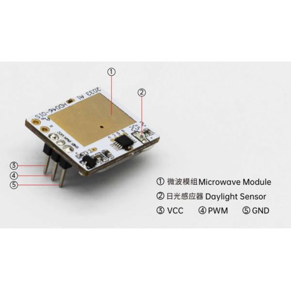 Small Tiny IC Sensor 12VDC Low Voltage With ON OFF switch Function