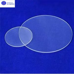 3 Inch Quartz Substrate High Purity Fused Silica Wafer 76.2mm Diameter JGS1/JGS2