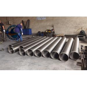 219mm Stainless Steel Johnson Water Well Screen 1.0mm Slot