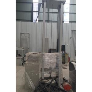 Double arms drop test machine