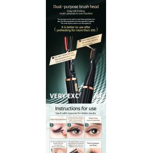 Portable Mini Electric Heated Eyelash Curler 70 Degrees Black