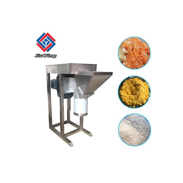 Single Phase Vegetable Processing Equipment Ginger Garlic Chops Paste Breaker