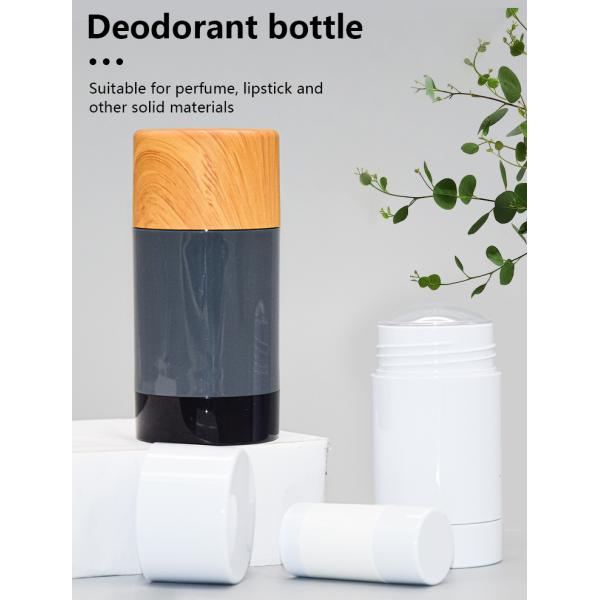 0.2oz - 2.5oz AS Round Clear Deodorant Containers Packaging Tubes 6g 15g 30g 50g 75g