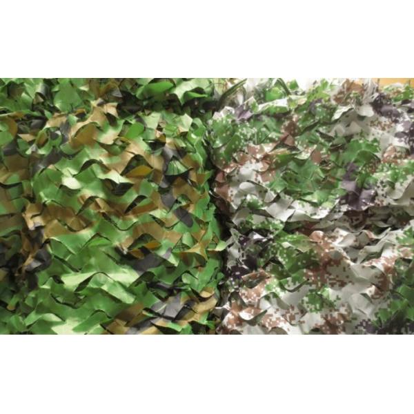 Nylon Camouflage Net Lightweight Military Style Camo Netting Custom Made