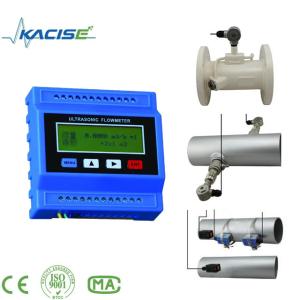 Quality High precision and economical digital plastic palm oil flowmeter for sale