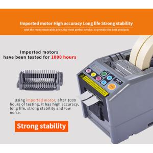 Office Automatic Tape Dispenser Machine , 220V Packing Tape Machine