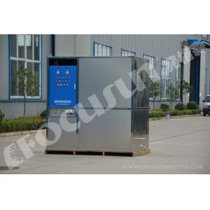 Commercial 2T/Day Flake Ice Machine With Fully-Automatic Design