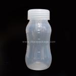 Shengxiang new type 60ml plastic baby bottle Transparent Wholesale and retail