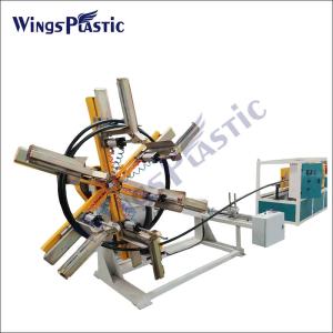 HDPE Plastic Tube Extruder Machine High Density Polyethylene Pipe Machine