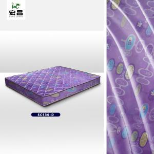 70g-90g Polyester Mattress Fabric