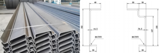 4.5mm Thickness Corten Steel Z-Type Container Bottom Side Rail with Sand Blasting and Spray Paint for 40ft Dry Container