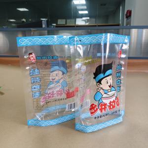 Microwaveable Stand Up Pouch with Resealable Zipper Custom Printed Food-Grade