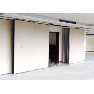 Soundproof Operable Partition Wall Sliding Walls Acoustic 100 mm