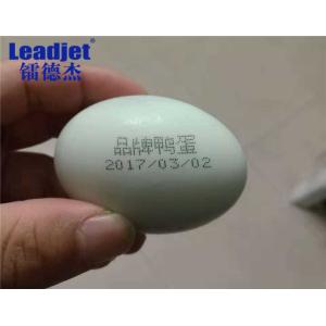 Multi Language Automatic Batch Number Printing Machine For Pipes / Wire