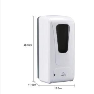 26CM 6V 1A Bathroom 1200ml Automatic Soap Dispenser