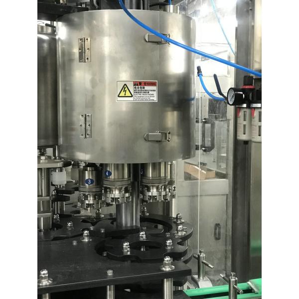 Buy Human Interface Automatic Filling Machine PLC Controls Speed System at wholesale prices