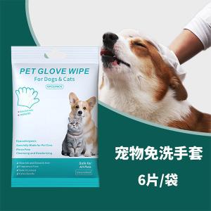 6 PCS Unscented Extra Thick EDI Water Pet Bathing Wipes For Dogs And Cats