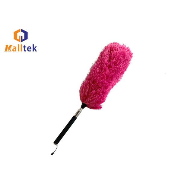 Buy Household Cleaning Microfiber Extended Feather Duster at wholesale prices