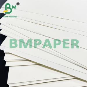 70g 80g 100g Papel Book Cream Offset Paper 17 x 27 inch For Printing Notebooks